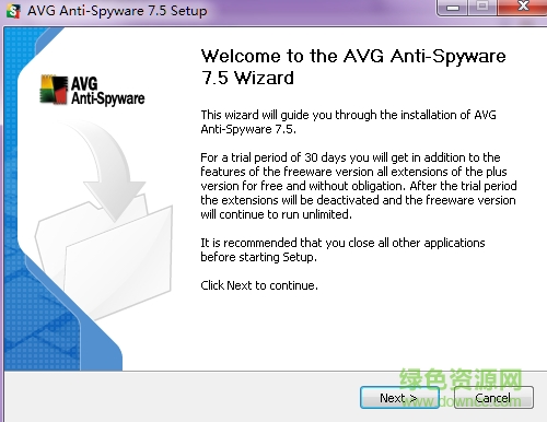 ewido anti spyware v7.5.1.43 官方版 0
