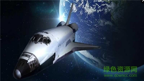 航天火箭飛機(jī)模擬(Spa ce Shuttle Simulator) v1.02 安卓版 0