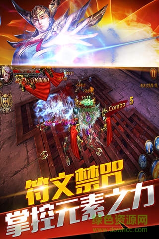 漆黑之翼游戲 v1.146.54 官網(wǎng)安卓版 2