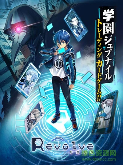Revolve循環(huán)百度版 v1.0 安卓版 0