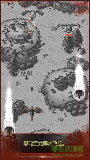 黑暗之龍ad手游 v1.49 官網(wǎng)安卓版 0