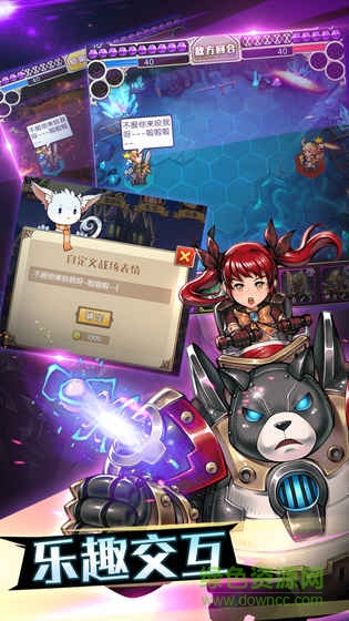 開拓手游百度版 v1.0.2 安卓版 0