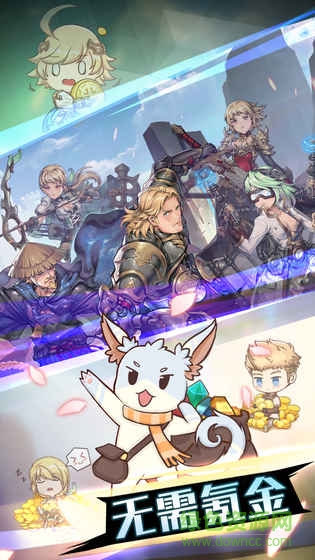開拓手游百度版 v1.0.2 安卓版 1