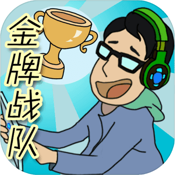 電競?cè)藚? />
                </a>
                <p class=