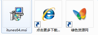 itunes64.msi下載