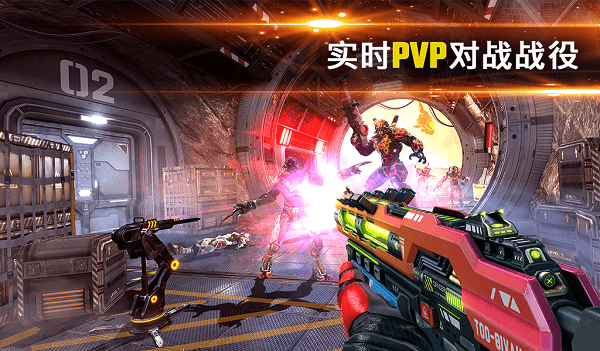 shadowgun legends中文版0