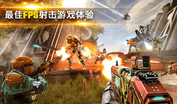 shadowgun legends中文版1