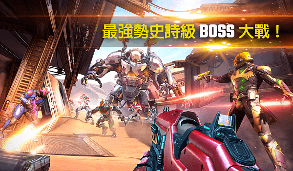 shadowgun legends中文版3