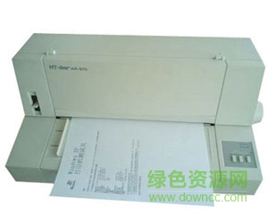 Aisino AR-970打印機(jī)驅(qū)動(dòng)程序 官方版 0