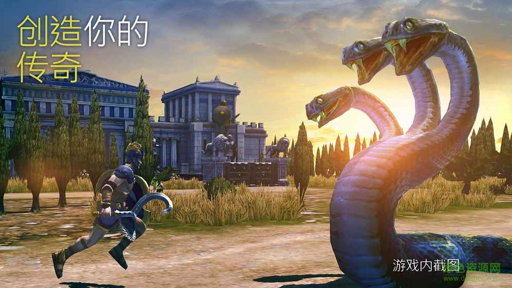 奧林匹斯的崛起手游(Olympus Rising) v2.9.2 官網(wǎng)安卓版 4