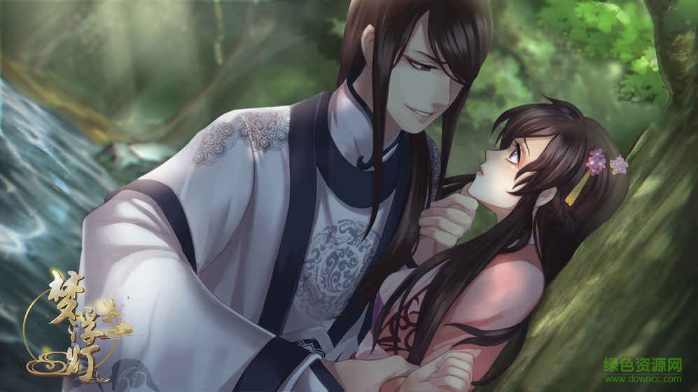 夢(mèng)浮燈果盤版 v1.8.3 安卓版 4