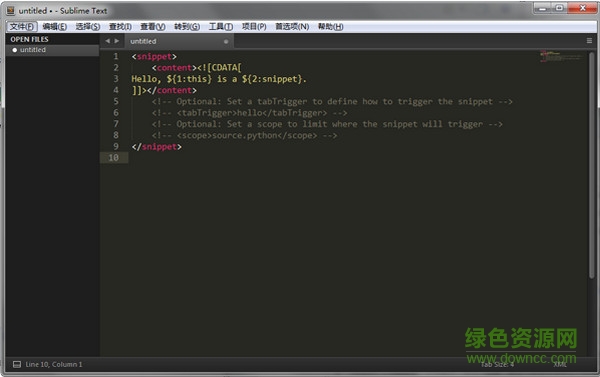 sublime text 3插件 32/64位 v3.3127 漢化版 0