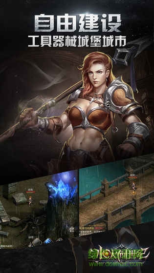 冰火創(chuàng)世紀(jì)手游九游版 v1.0.14 安卓版 0
