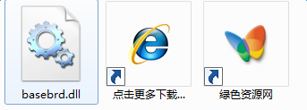 basebrd.dll文件