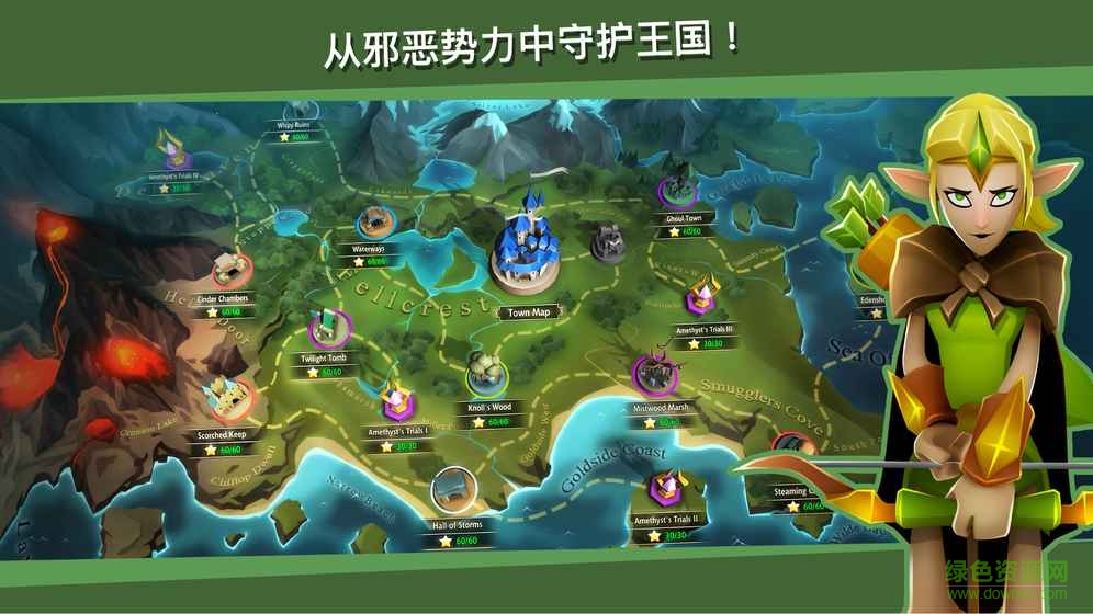 戰(zhàn)斗卡牌手游(BattleHand) v1.2.10 官網(wǎng)安卓版 2