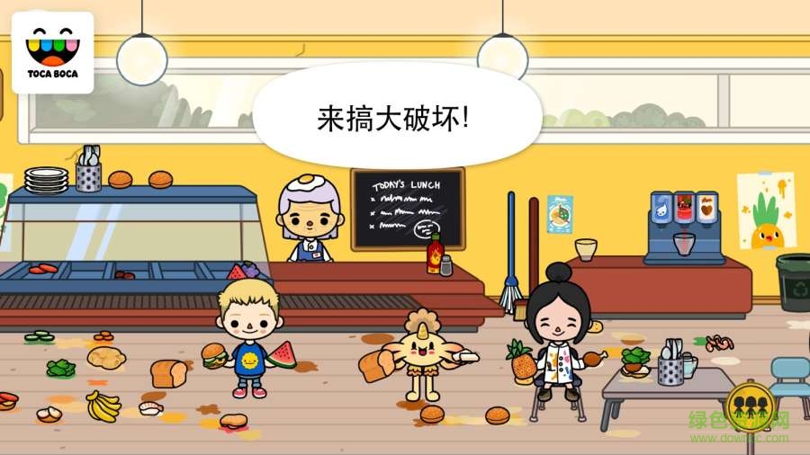 托卡生活學(xué)校豪華(Toca School) v1.2.1 安卓版 1