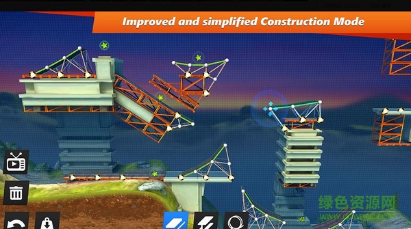 橋梁建造與特技漢化版(BC Stunts FREE)3