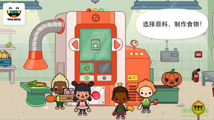 托卡生活農(nóng)場(chǎng)中文版 v1.4.1 免費(fèi)安卓版 1