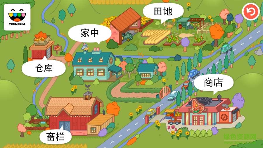 托卡生活農(nóng)場完整(Toca Farm) v1.1 安卓版 0