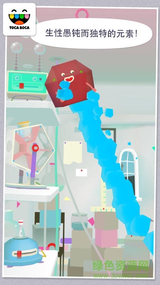 托卡實(shí)驗(yàn)室漢化版 v1.0.3 安卓版 0