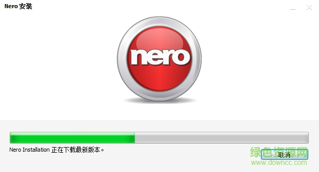 Nero Wave Editor2017中文版(音頻便捷) v14.0 綠色中文版 0