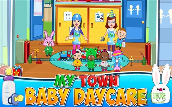 我的小鎮(zhèn)托兒所手機版(My Town Daycare) v1.94 安卓版 4