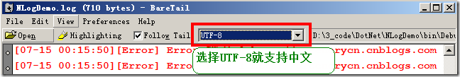baretail pro正式版