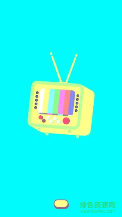 小圖案手游 v1.0 安卓版 1