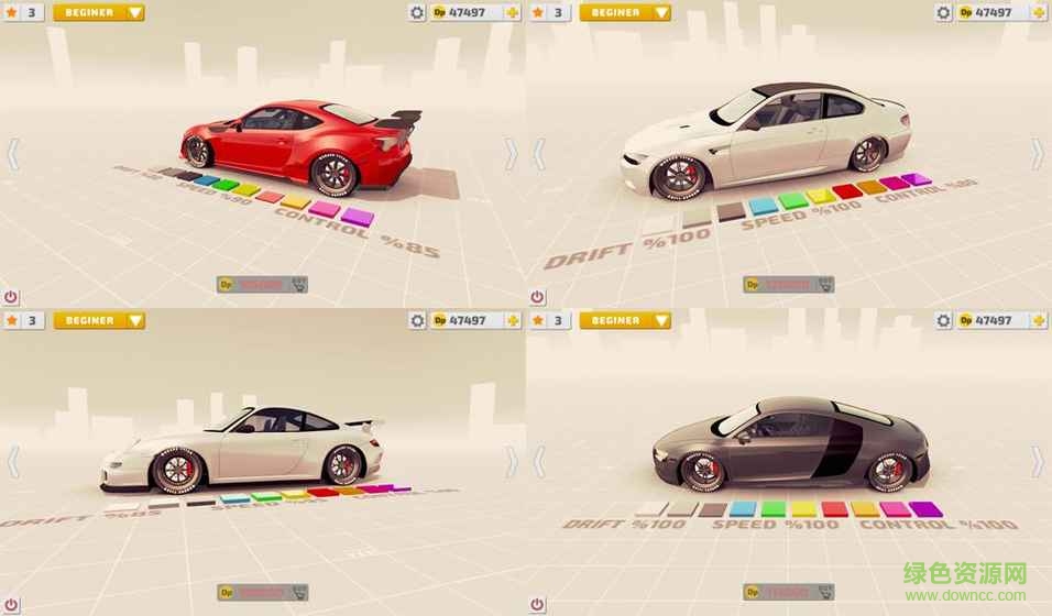 項目漂移(Project) v1.0 安卓無限金幣版 0