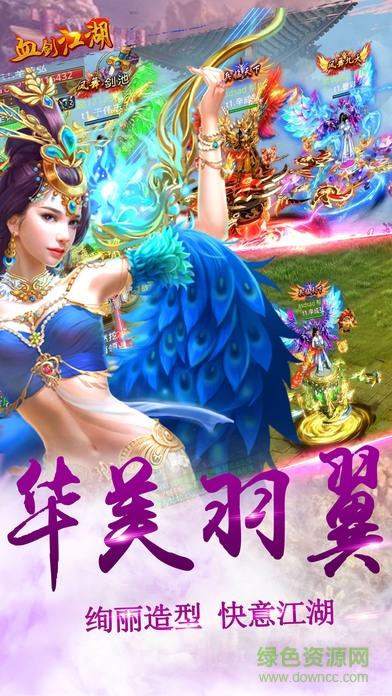 血?jiǎng)?nèi)購(gòu) v1.0.5.0 安卓無(wú)限金幣版 2