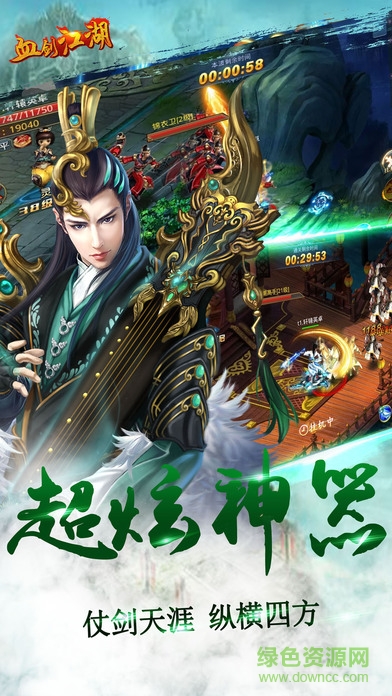 血?jiǎng)?nèi)購(gòu)