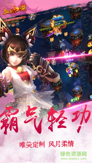 血?jiǎng)?nèi)購(gòu) v1.0.5.0 安卓無(wú)限金幣版 0