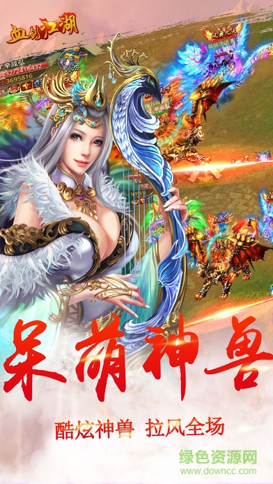 血?jiǎng)?nèi)購(gòu) v1.0.5.0 安卓無(wú)限金幣版 4