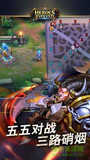 Heroes聯(lián)盟3