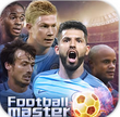 足球大師2017手游(FootballMaster)