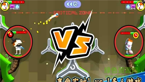 Pixel Golf 3D(像素高爾夫3D) v1.1.0 安卓版 0