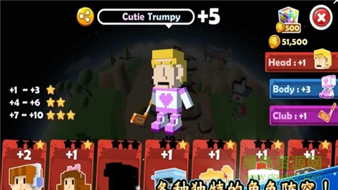 Pixel Golf 3D(像素高爾夫3D) v1.1.0 安卓版 4