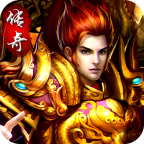 戰(zhàn)龍傳說游戲