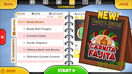 老爹的雞肉卷游戲無(wú)敵版(Papas Taco Mia To Go) v1.0.0 安卓版 2