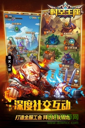 小米版時(shí)空王座手游 v1.3.0 安卓官方版 4