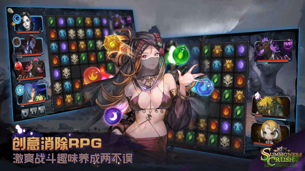 英靈粉碎游戲 英靈粉碎手游