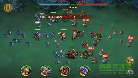 魔獸來襲手游搶先服 v1.0.0 安卓版 0