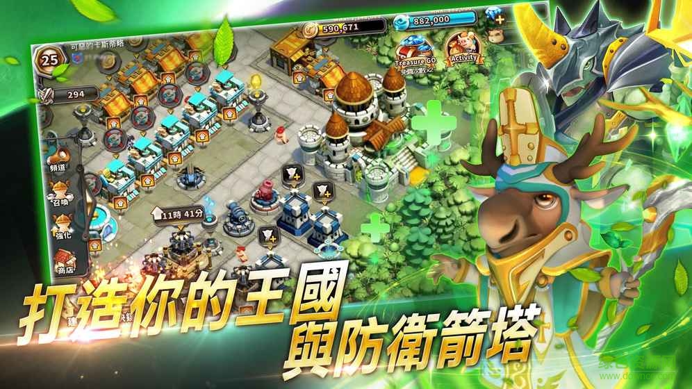 爪爪對決手游百度版 v1.0 安卓版 0