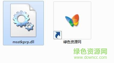 msstkprp.dll下載