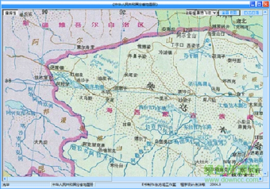 中國地圖冊青海省