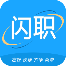 閃職網(wǎng)手機(jī)版