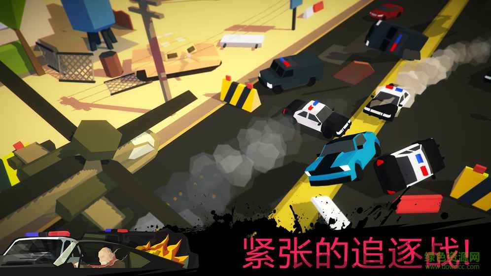 倦怠的城市中文版4