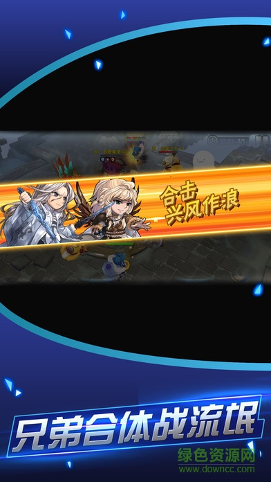 百度版西游魔神決 v1.8.105 安卓版 1