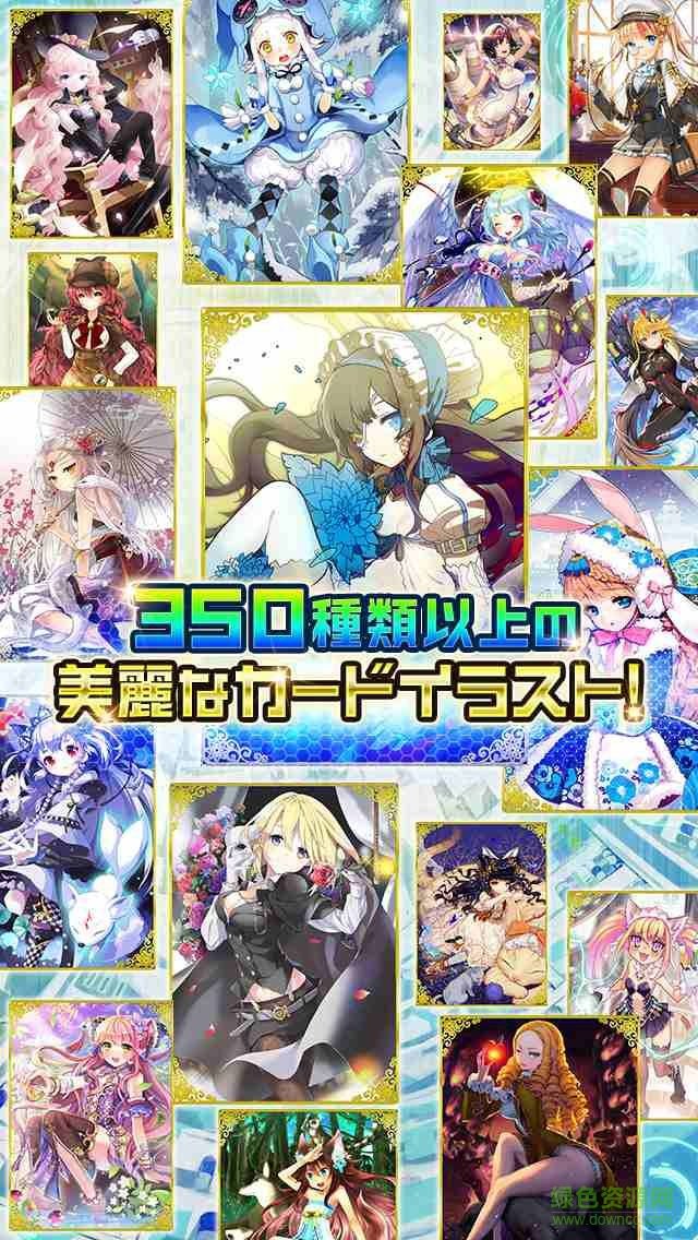 qurare魔法圖書館