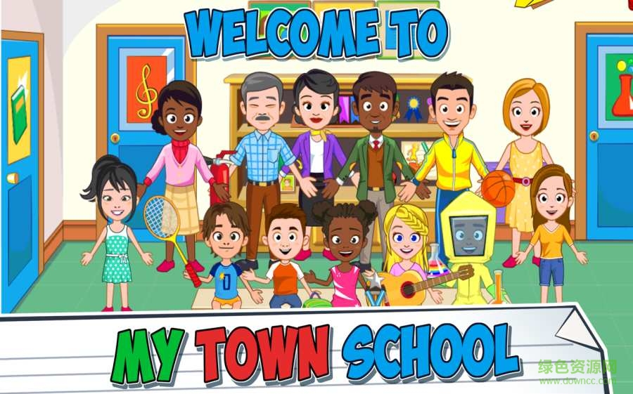 我的小鎮(zhèn)校園My Town School v1.1 安卓無限金幣版 0